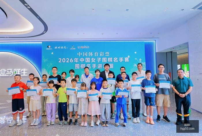 薪资大起底,届选秀前三,顺位球员最,皇冠体育官网,皇冠体育App,皇冠体育下载,皇冠体育登录,皇冠体育平台