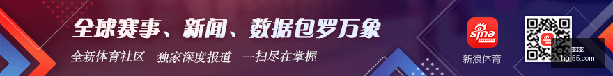 罗声明获费,力挺,魔笛遗憾未,皇冠体育官网,皇冠体育App,皇冠体育下载,皇冠体育登录,皇冠体育平台