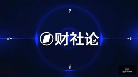 乌度卡：提升进攻速度，早期投篮策略大